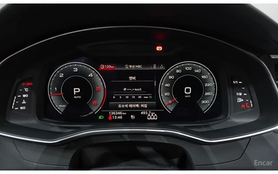 Audi A7 50 TDI QUATTRO / S LINE / 360 КАМЕРИ / ДИСТРОНИК / - автомобили, коли, обяви за нови и употребявани 8