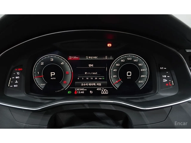 Audi A7 50 TDI QUATTRO / S LINE / 360 КАМЕРИ / ДИСТРОНИК / - автомобили, коли, обяви за нови и употребявани 8