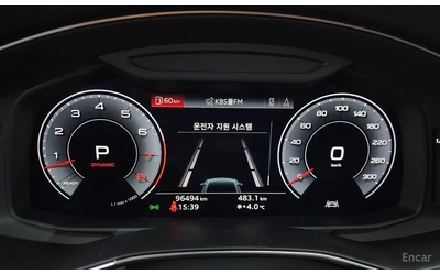Audi A7 QUATTRO / 360 CAM / ОБДУХВАНЕ / МАСАЖИ/ B&O - автомобили, коли, обяви за нови и употребявани 7