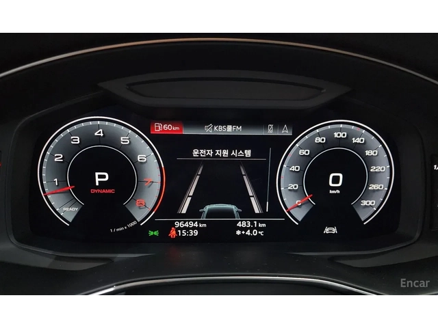 Audi A7 QUATTRO / 360 CAM / ОБДУХВАНЕ / МАСАЖИ/ B&O - автомобили, коли, обяви за нови и употребявани 7