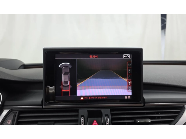 Audi A7 3.0 TDI 272 к.с. !! - автомобили, коли, обяви за нови и употребявани 14