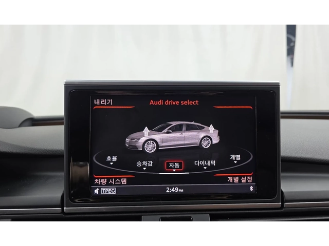 Audi A7 3.0 TDI 272 к.с. !! - автомобили, коли, обяви за нови и употребявани 15