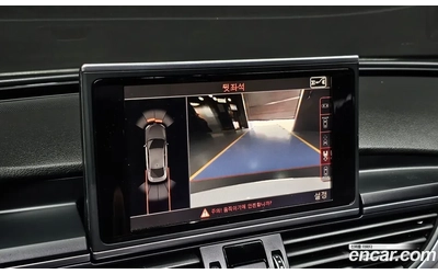 Audi A7 BANG&OLUFSEN - автомобили, коли, обяви за нови и употребявани 11