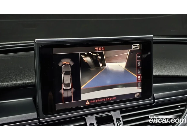 Audi A7 BANG&OLUFSEN - автомобили, коли, обяви за нови и употребявани 11