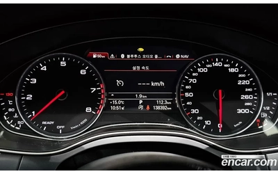 Audi A7 BANG&OLUFSEN - автомобили, коли, обяви за нови и употребявани 10