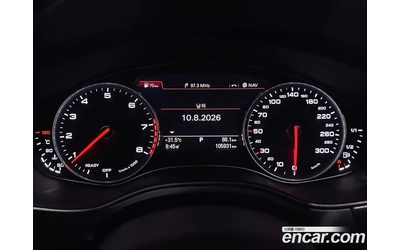 Audi A7 QUATTRO SPORT | 21inch - автомобили, коли, обяви за нови и употребявани 7