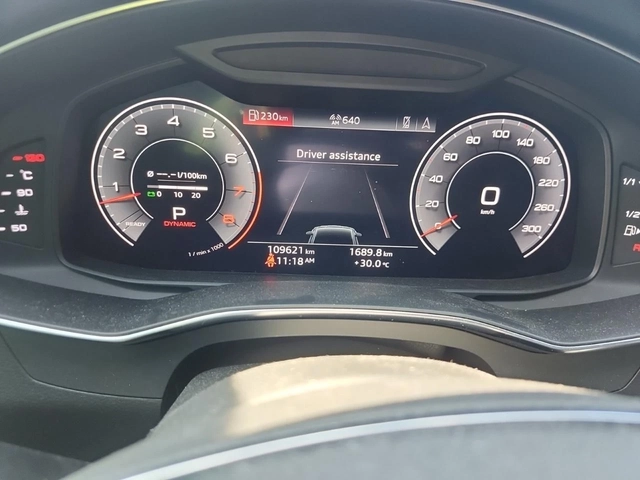 Audi A7 ОБДУХ* ДИСТРОНИК* СЕРВИЗНА ИСТОРИЯ - автомобили, коли, обяви за нови и употребявани 6