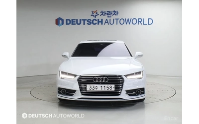 audi-a7 - 1