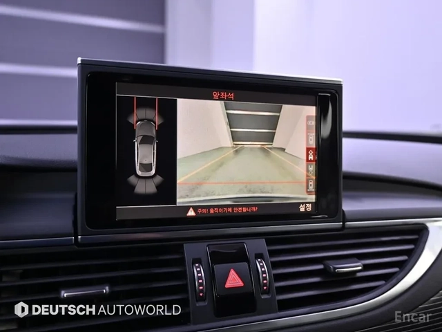 Audi A7 COMPETITION* 333кс+ * HUD* ПОДГРЕВ* КАМЕРА* ТОП - автомобили, коли, обяви за нови и употребявани 7
