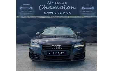 audi-a7 - 1