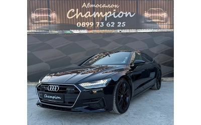 audi-a7 - 0