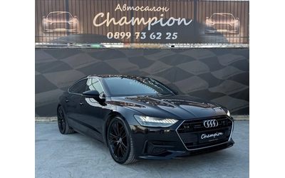 audi-a7 - 2