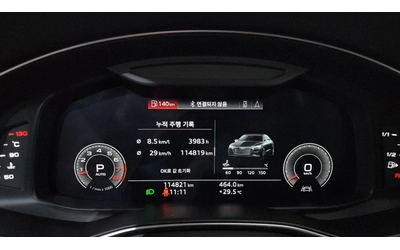 audi-a7 - 5
