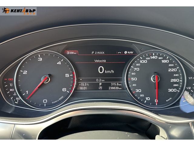 Audi A7 S-line/3.0tdi/Quattro/ГАРАНЦИЯ ОТ КЕНТАВЪР - автомобили, коли, обяви за нови и употребявани 13