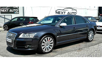 audi-a8 - 0
