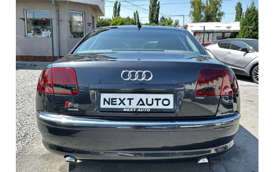 audi-a8 - 5