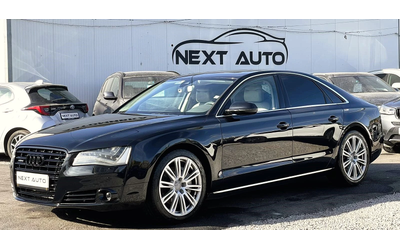 audi-a8 - 0