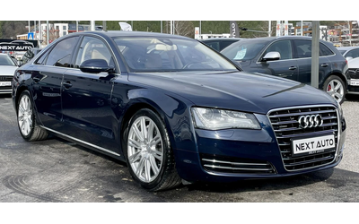 audi-a8 - 2