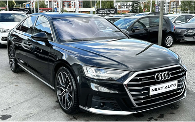 audi-a8 - 2