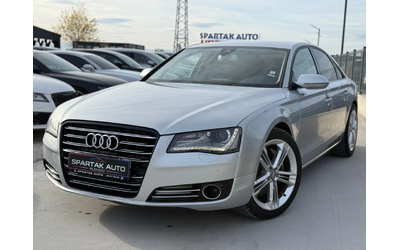 audi-a8 - 0