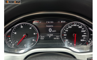 Audi A8 3.0d 250 к.с. - автомобили, коли, обяви за нови и употребявани 11