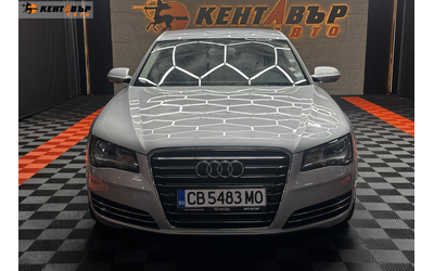 audi-a8-3-0d-250-k-s - 1