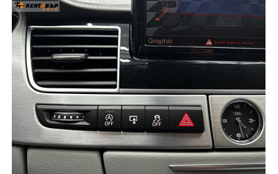 Audi A8 3.0d 263 к.с./ГАРАНЦИЯ - автомобили, коли, обяви за нови и употребявани 15