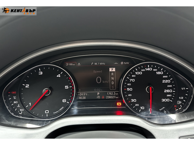 Audi A8 3.0d 263 к.с./ГАРАНЦИЯ - автомобили, коли, обяви за нови и употребявани 16