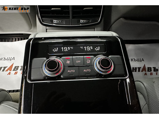 Audi A8 3.0d 263 к.с./ГАРАНЦИЯ - автомобили, коли, обяви за нови и употребявани 9