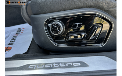 Audi A8 3.0i 333к.с./ГАРАНЦИЯ ОТ КЕНТАВЪР - автомобили, коли, обяви за нови и употребявани 12