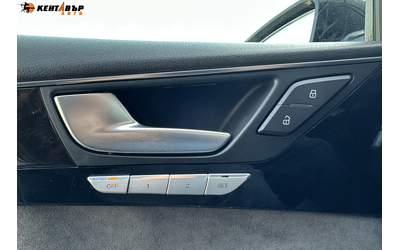 Audi A8 3.0i 333к.с./ГАРАНЦИЯ ОТ КЕНТАВЪР - автомобили, коли, обяви за нови и употребявани 13