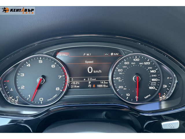 Audi A8 3.0i 333к.с./ГАРАНЦИЯ ОТ КЕНТАВЪР - автомобили, коли, обяви за нови и употребявани 20