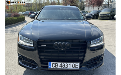 audi-a8-3-0i-333k-s-garantsiya-ot-kentavar - 5