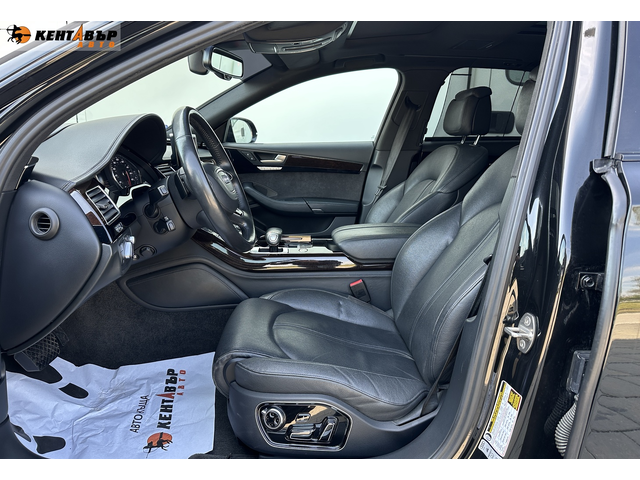 Audi A8 3.0i 333к.с./ГАРАНЦИЯ ОТ КЕНТАВЪР - автомобили, коли, обяви за нови и употребявани 7