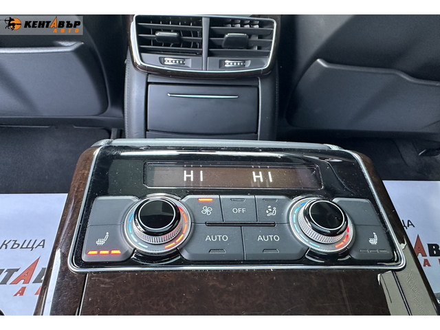 Audi A8 3.0i 333к.с./ГАРАНЦИЯ ОТ КЕНТАВЪР - автомобили, коли, обяви за нови и употребявани 9
