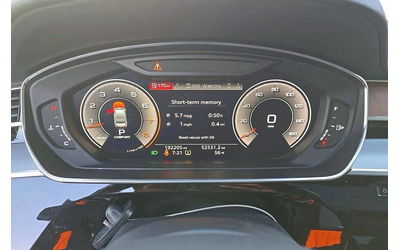 Audi A8 3.0L 6 ALL WHEEL DRIVE - автомобили, коли, обяви за нови и употребявани 7