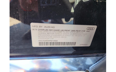 Audi A8 3.0L 6 ALL WHEEL DRIVE - автомобили, коли, обяви за нови и употребявани 12