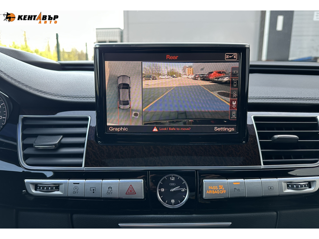 Audi A8 3.0T/Matrix/Full/ГАРАНЦИЯ ОТ КЕНТАВЪР - автомобили, коли, обяви за нови и употребявани 18