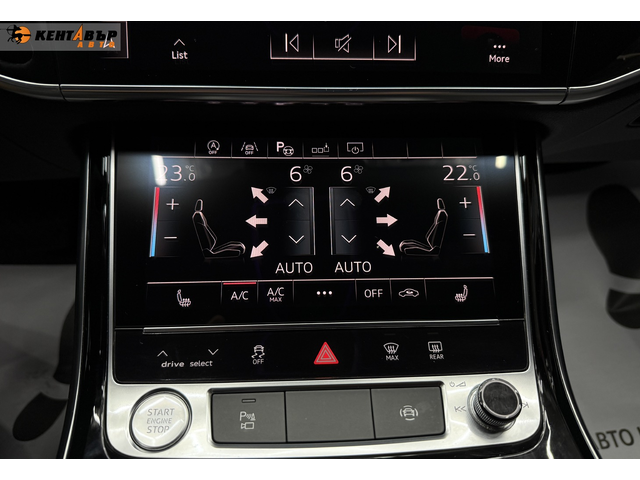 Audi A8 3.0tdi/Реални километри - автомобили, коли, обяви за нови и употребявани 13