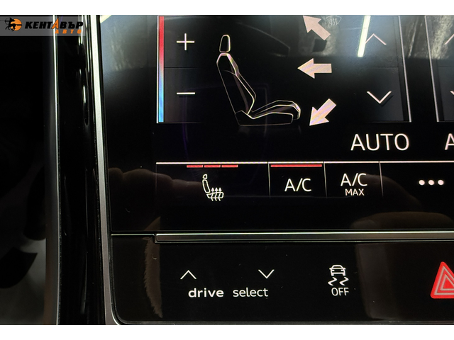 Audi A8 3.0tdi/Реални километри - автомобили, коли, обяви за нови и употребявани 15