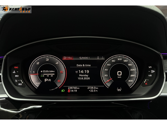 Audi A8 3.0tdi/Реални километри - автомобили, коли, обяви за нови и употребявани 17