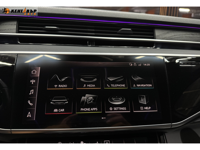 Audi A8 3.0tdi/Реални километри - автомобили, коли, обяви за нови и употребявани 20