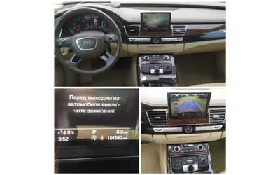Audi A8 4.0TFSI V8quattro435к.с - автомобили, коли, обяви за нови и употребявани 10