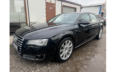 audi-a8 - 0