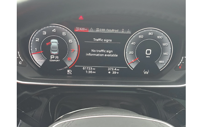 Audi A8 3.0T - автомобили, коли, обяви за нови и употребявани 8