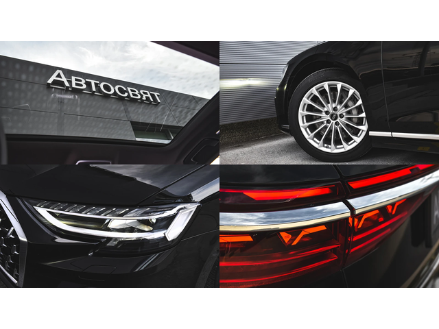 Audi A8 55 TFSI quattro Tiptronic - автомобили, коли, обяви за нови и употребявани 16