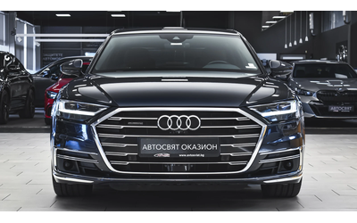 audi-a8 - 1
