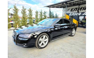 audi-a8 - 1