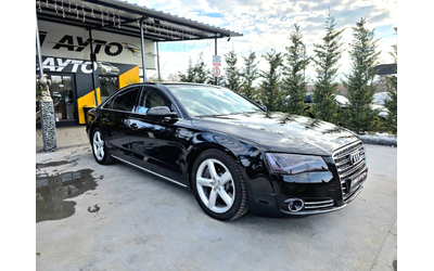 audi-a8 - 4