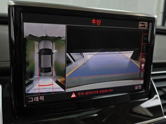 Audi A8 3.0 TDI Quattro - автомобили, коли, обяви за нови и употребявани 14